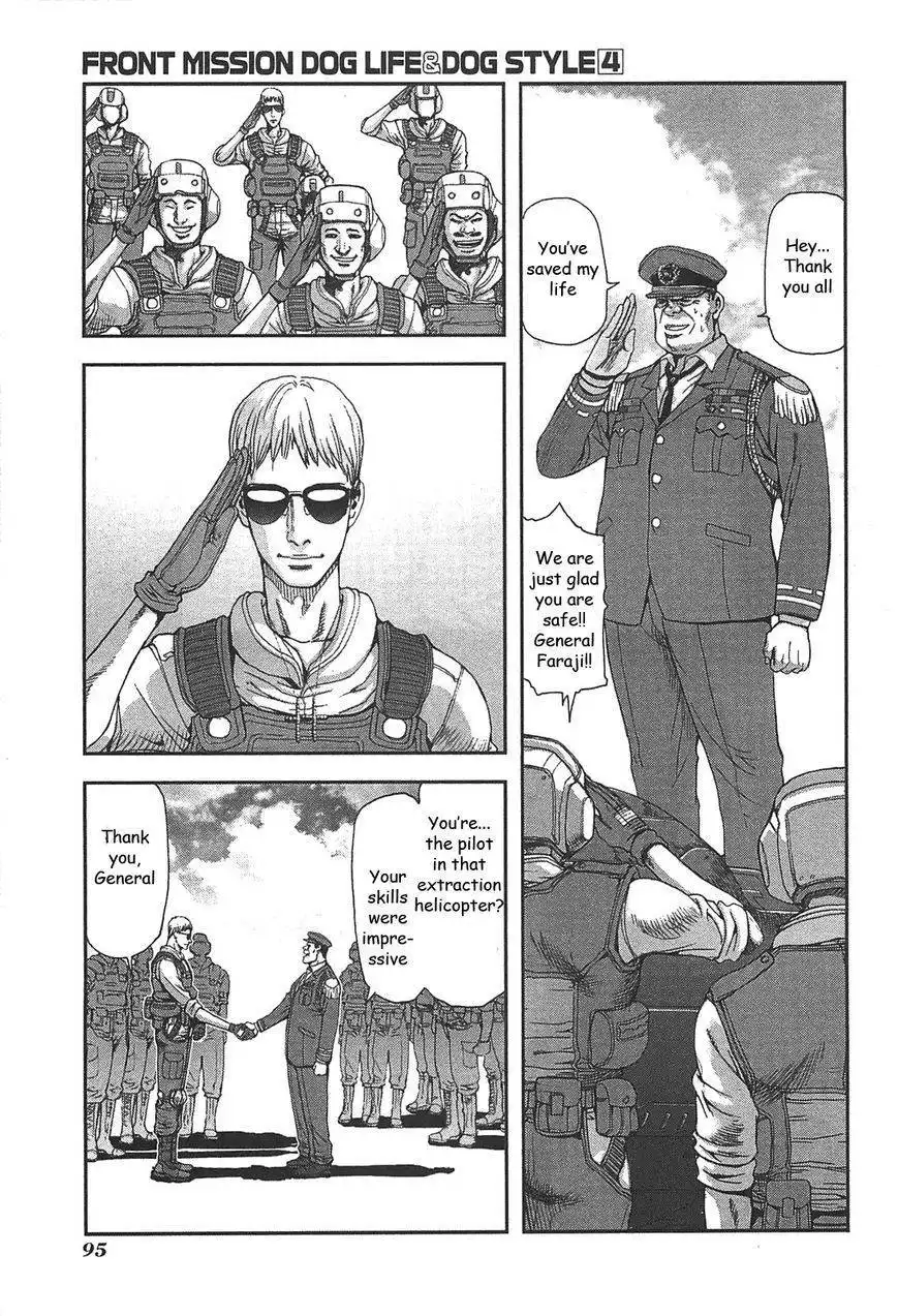 Front Mission Dog Life Dog Style Chapter 30 21